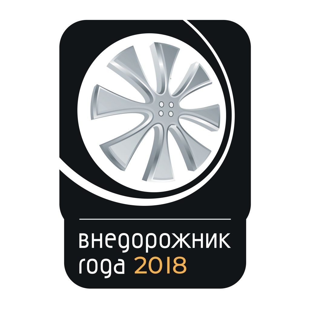 logo-vned-4x4_montazhnaia_oblast_1.jpg