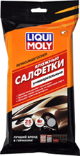 Влажные салфетки